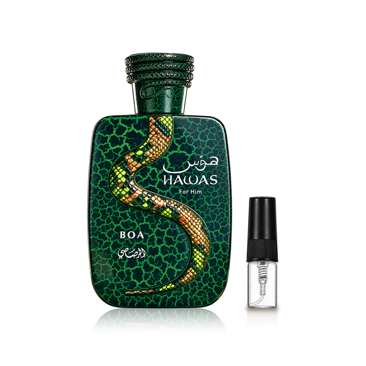 Boa — Rasasi