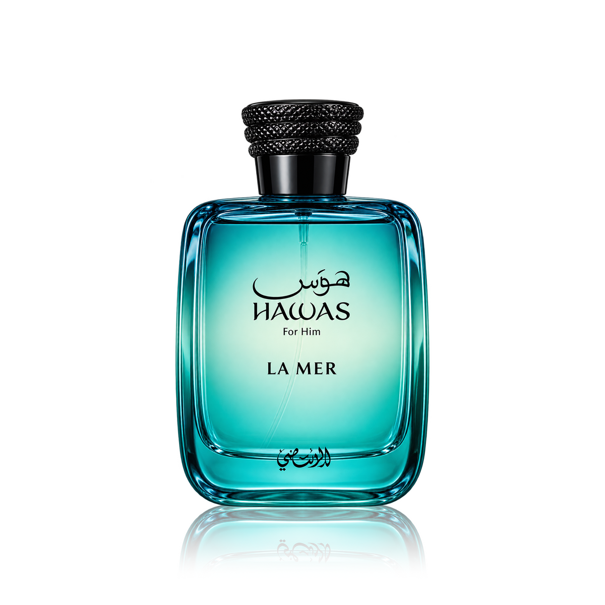 Hawas La Mer – Rasasi